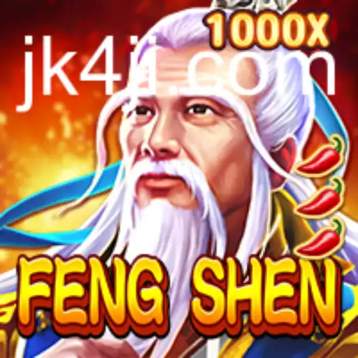 FengShen: An Innovative Gaming Phenomenon in the JK4 Universe