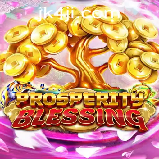 Exploring the Enchanting World of ProsperityBlessing: A Comprehensive Guide